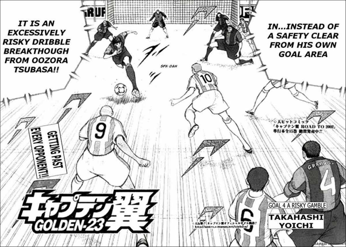 Captain Tsubasa Golden 23 4 2