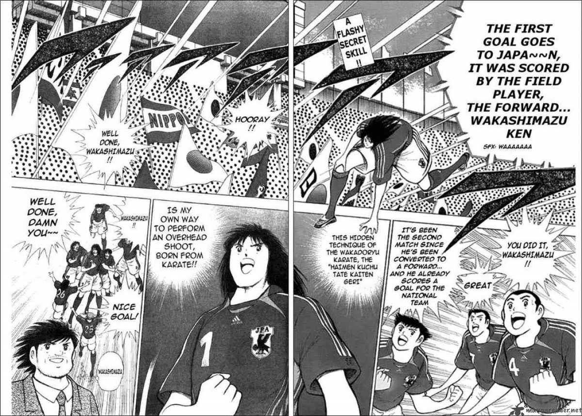 Captain Tsubasa Golden 23 42 2