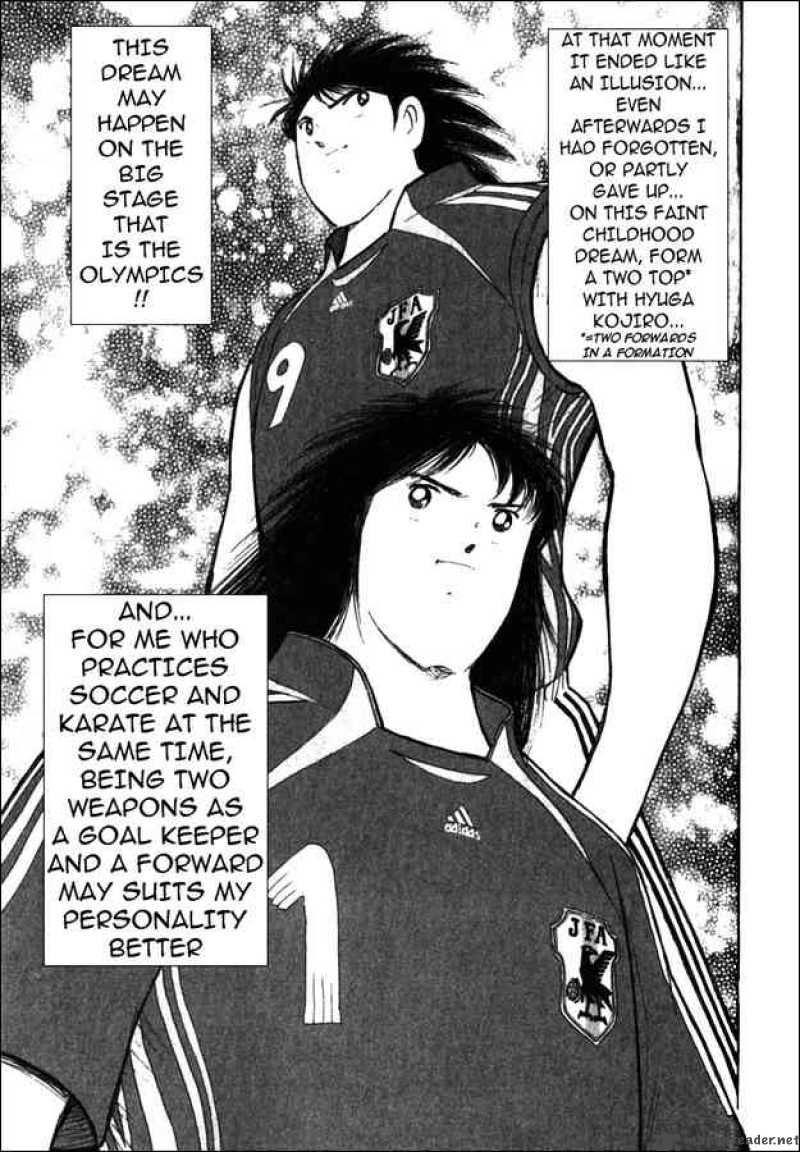 Captain Tsubasa Golden 23 42 4