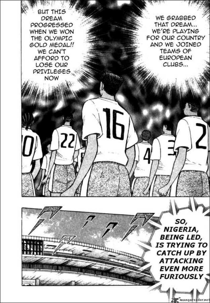 Captain Tsubasa Golden 23 42 8