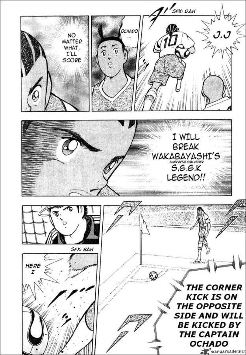 Captain Tsubasa Golden 23 43 11