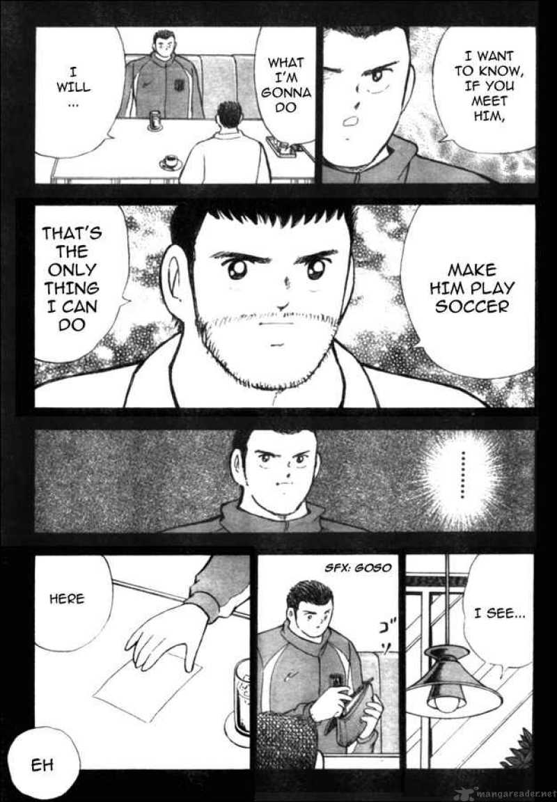 Captain Tsubasa Golden 23 46 5