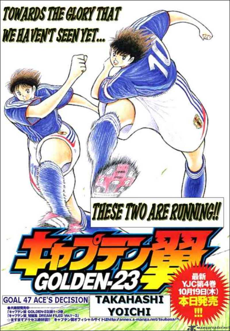 Captain Tsubasa Golden 23 47 1