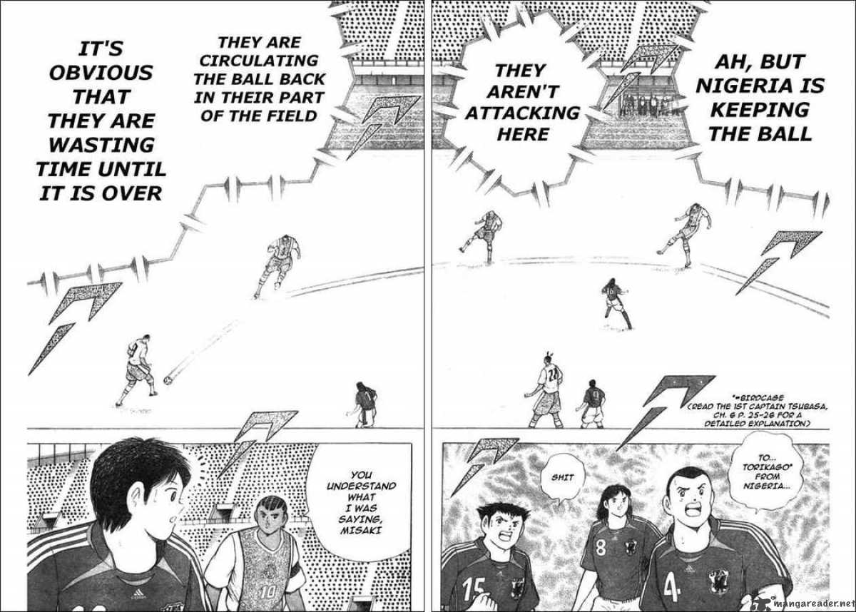 Captain Tsubasa Golden 23 49 12