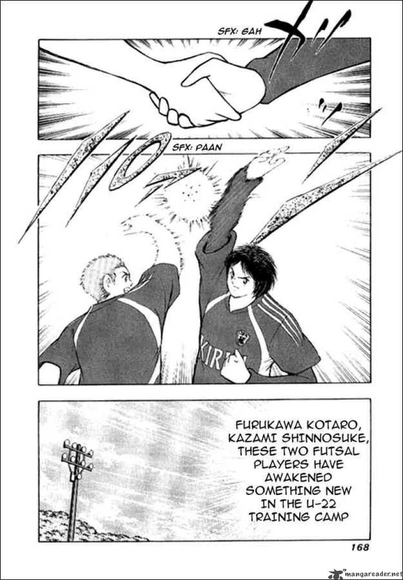 Captain Tsubasa Golden 23 5 12