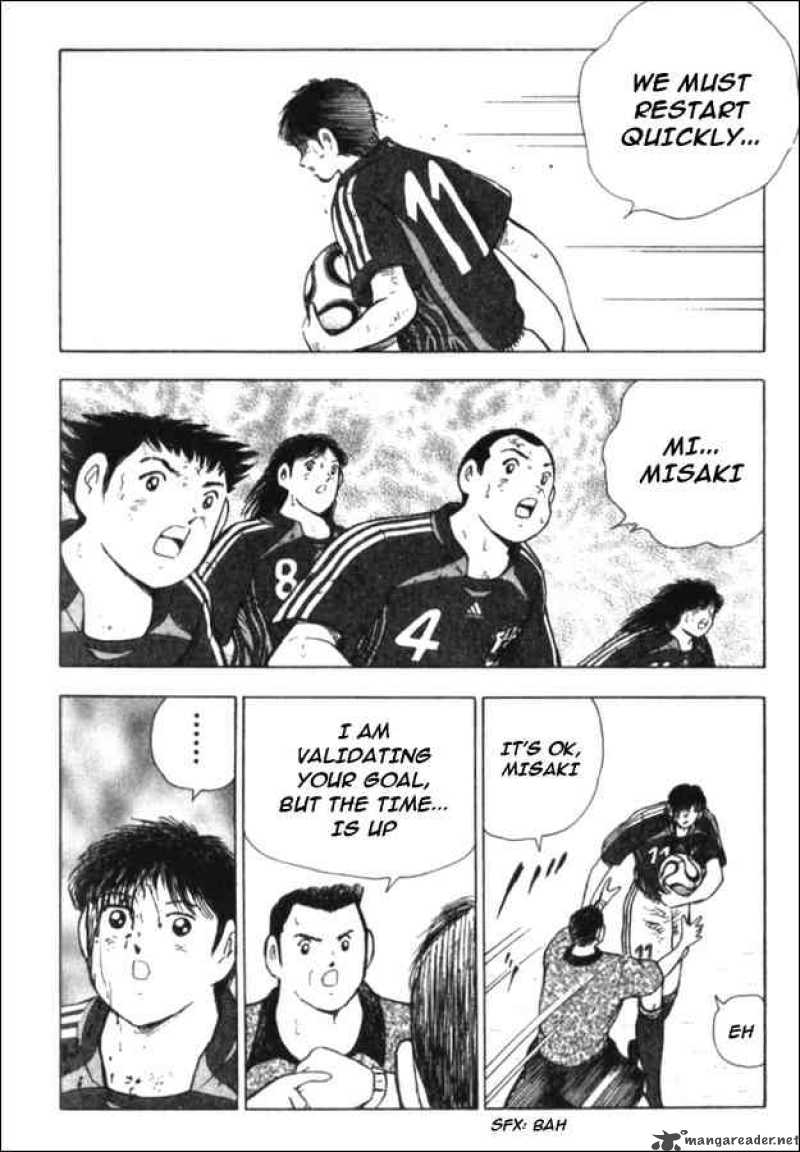 Captain Tsubasa Golden 23 52 10