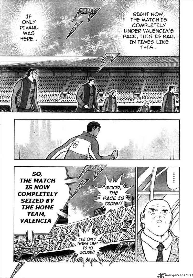 Captain Tsubasa Golden 23 60 7