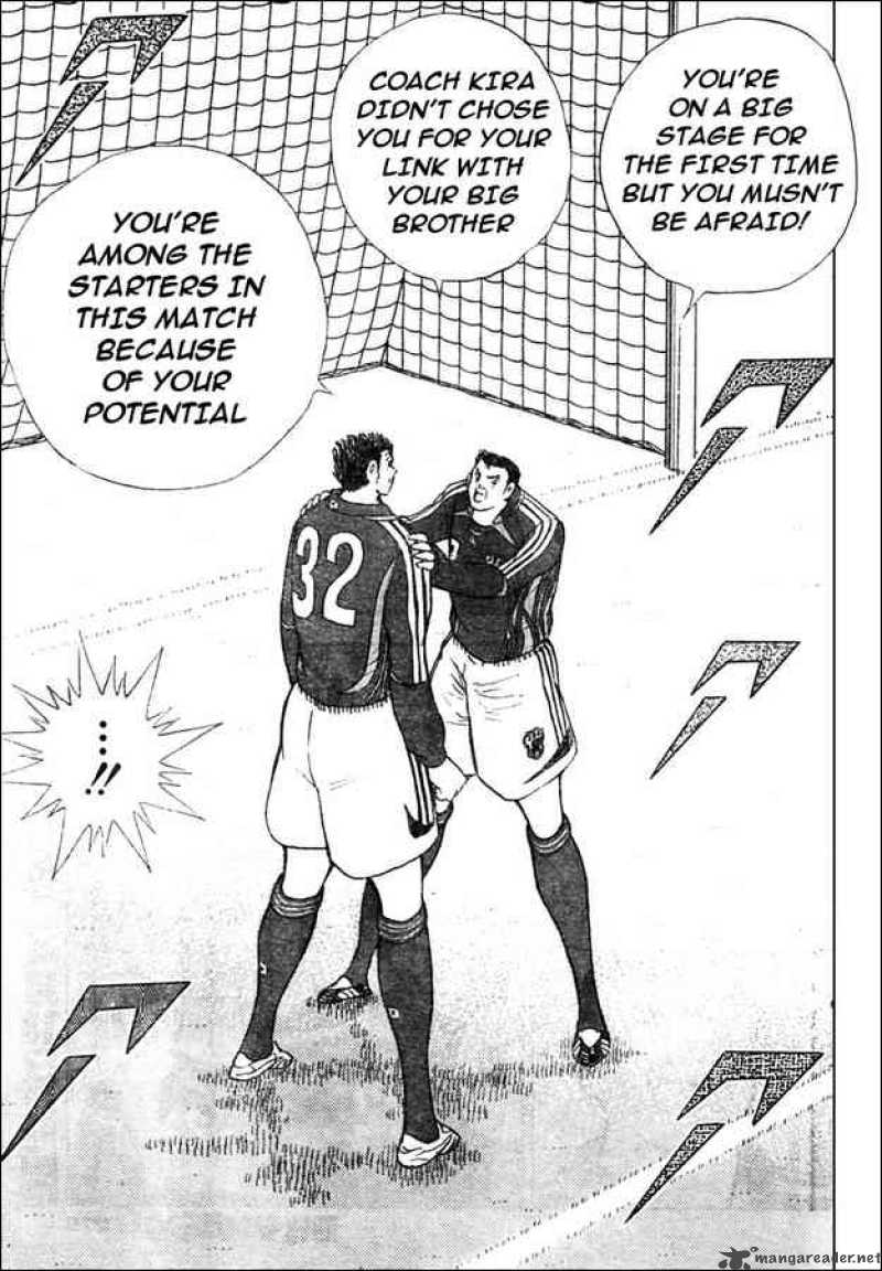 Captain Tsubasa Golden 23 69 12