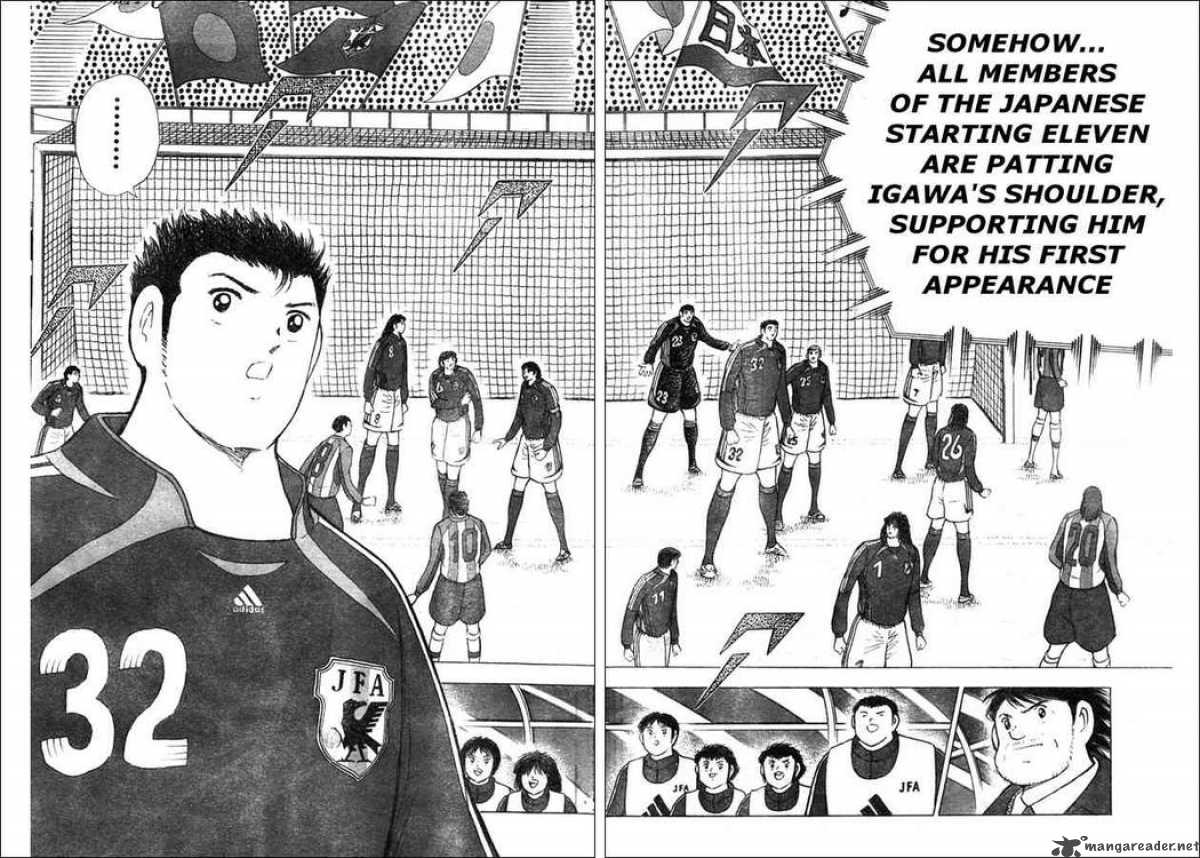 Captain Tsubasa Golden 23 69 15