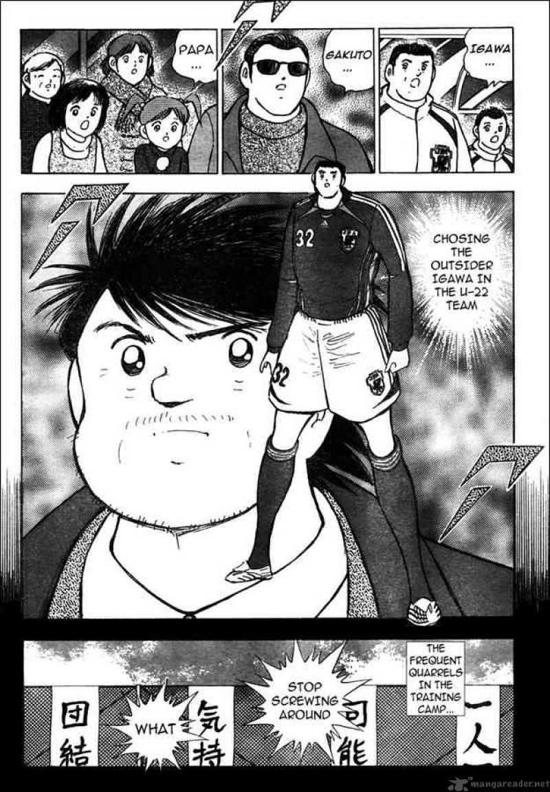 Captain Tsubasa Golden 23 69 9