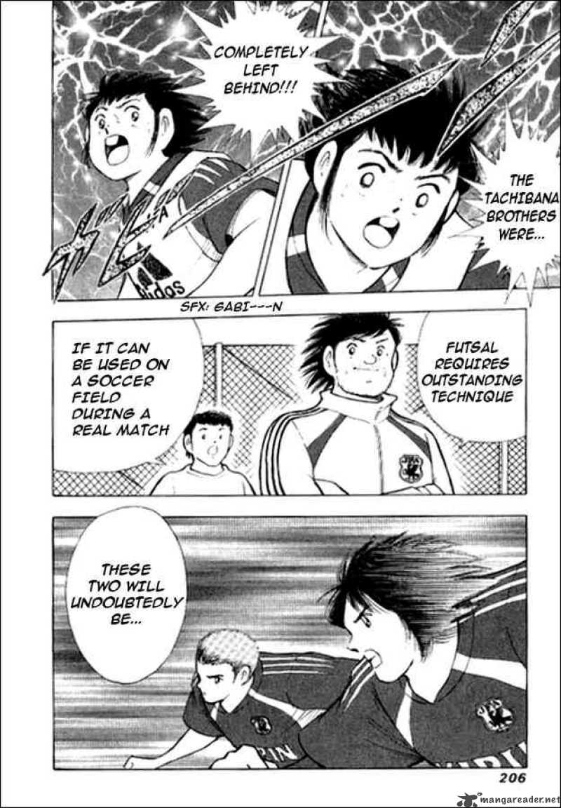 Captain Tsubasa Golden 23 7 12