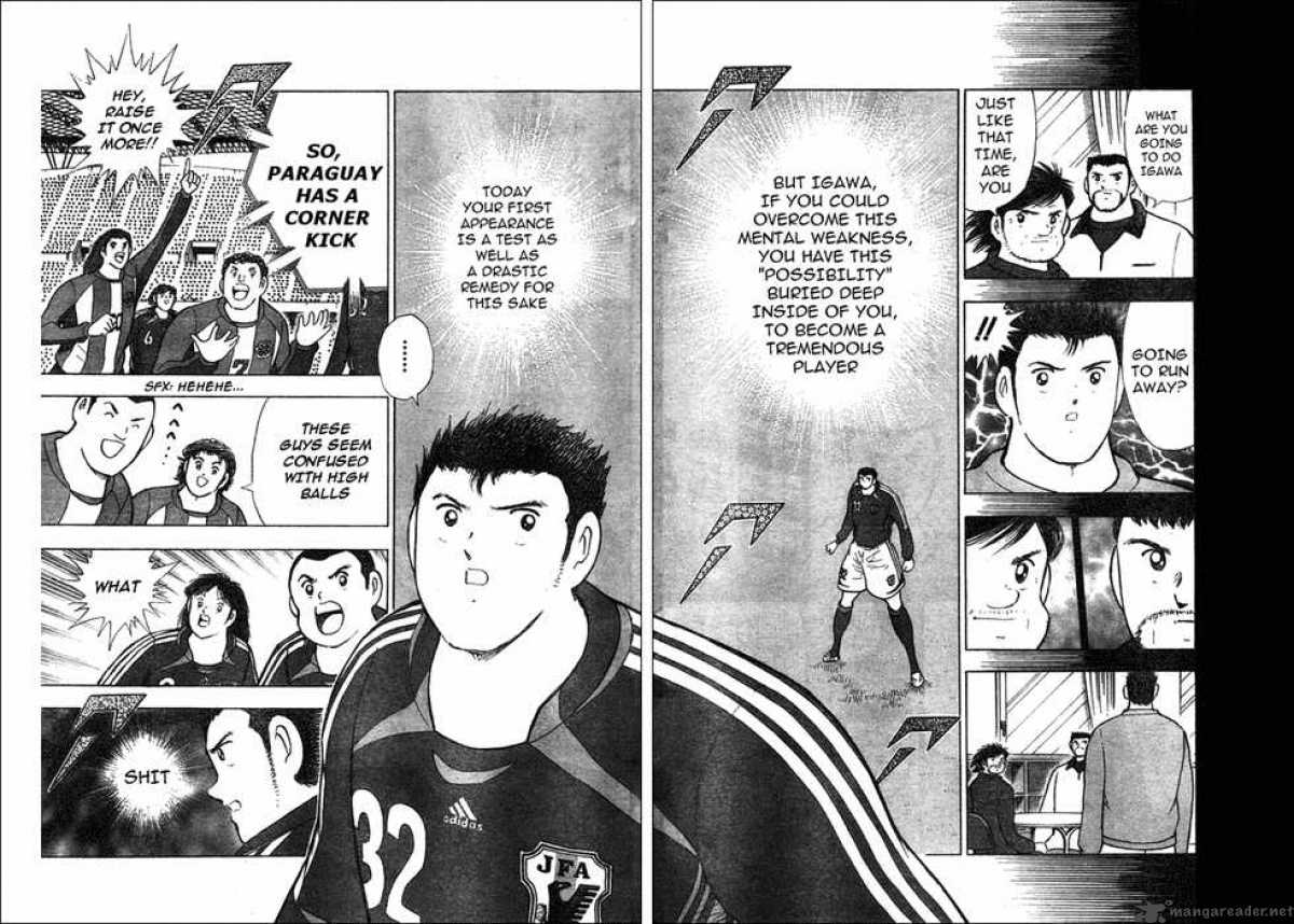 Captain Tsubasa Golden 23 70 3