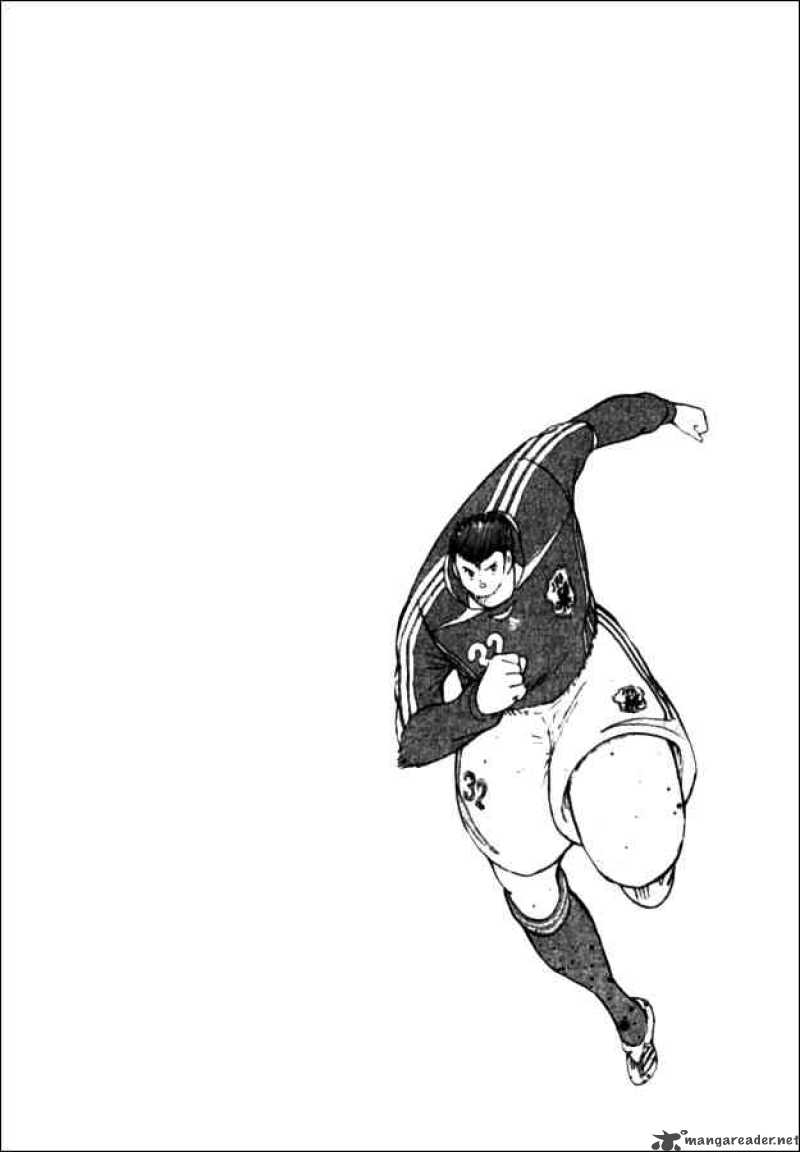 Captain Tsubasa Golden 23 71 14