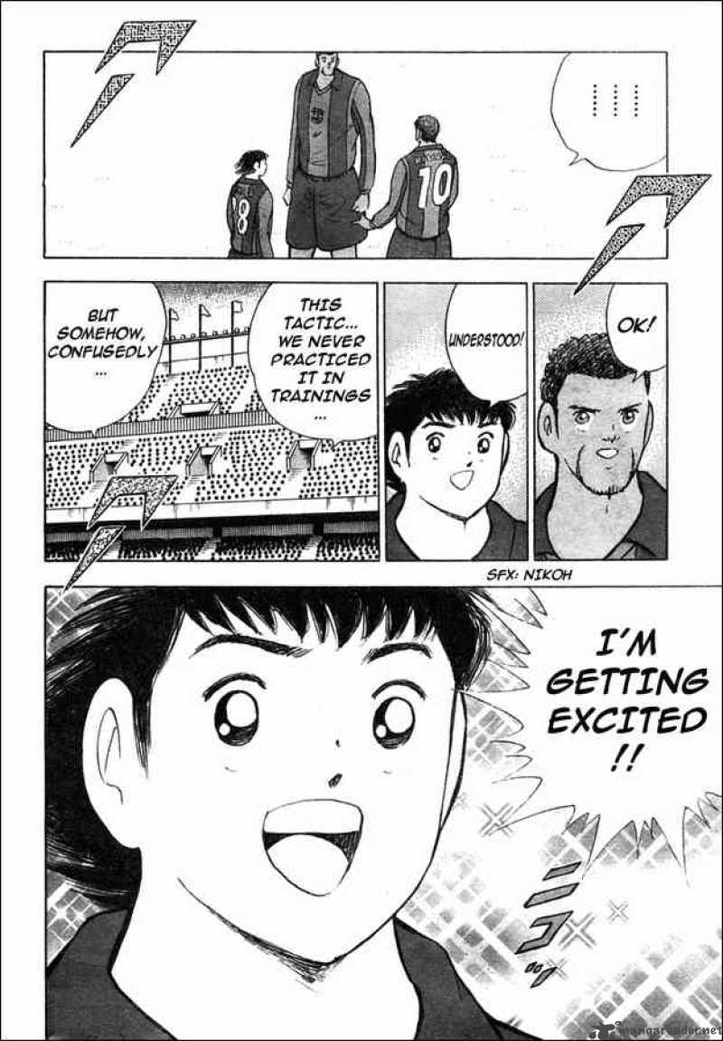 Captain Tsubasa Golden 23 75 5