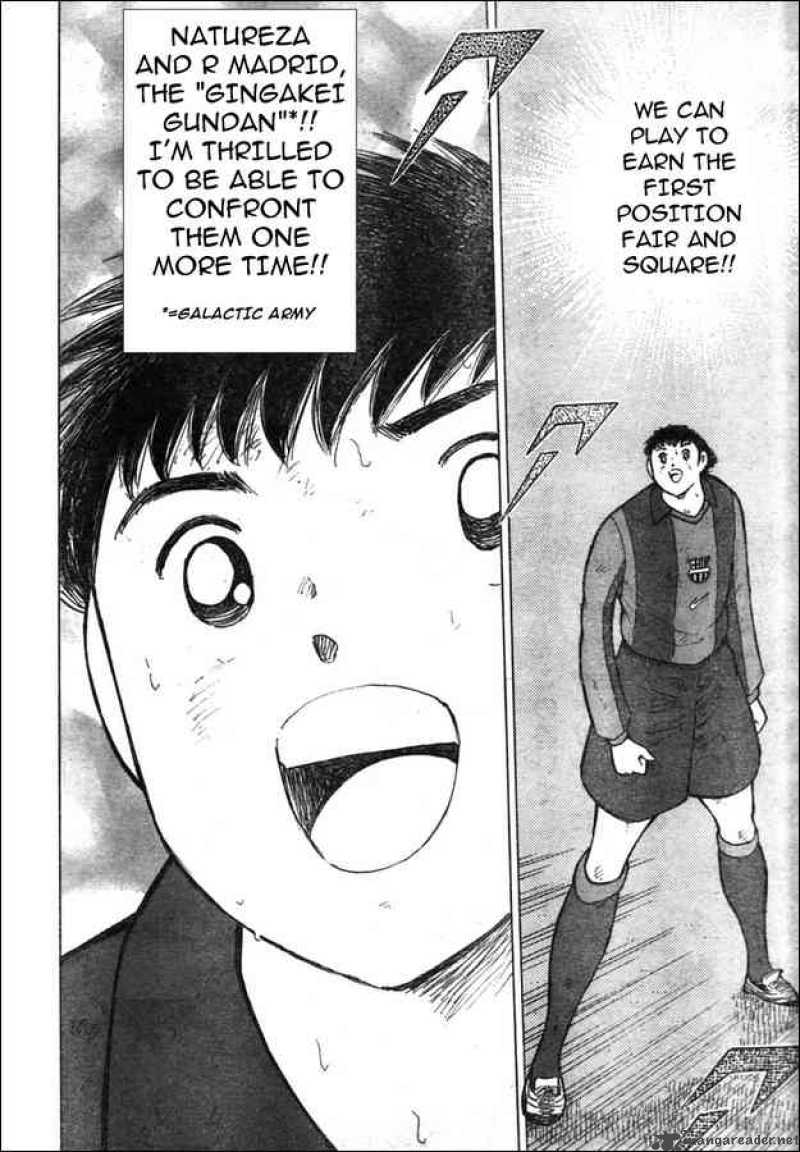 Captain Tsubasa Golden 23 77 8