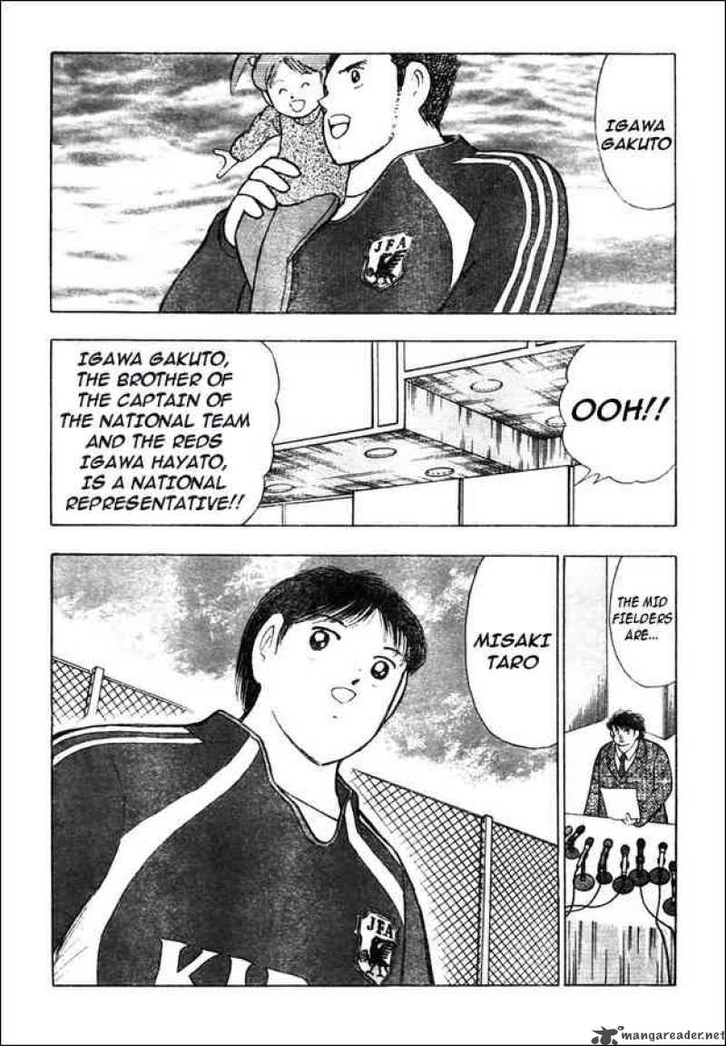 Captain Tsubasa Golden 23 78 5