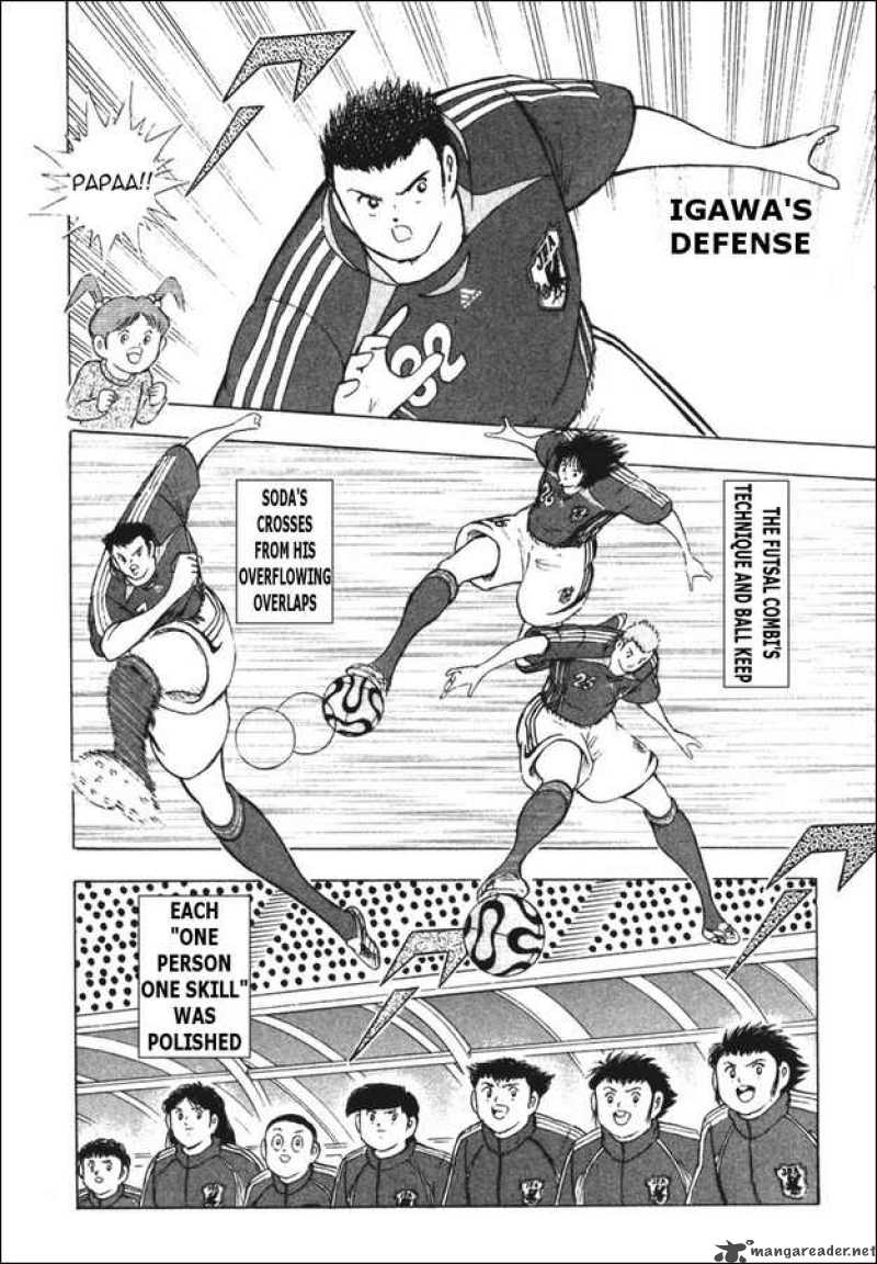 Captain Tsubasa Golden 23 79 9