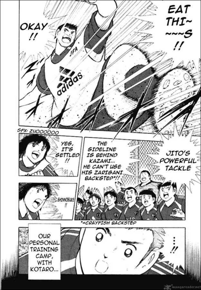 Captain Tsubasa Golden 23 8 2