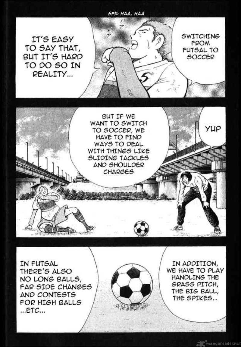 Captain Tsubasa Golden 23 8 4