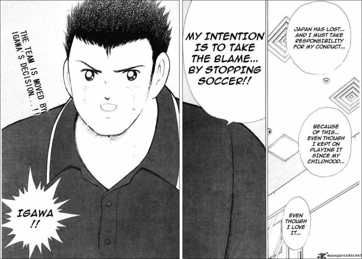 Captain Tsubasa Golden 23 81 16