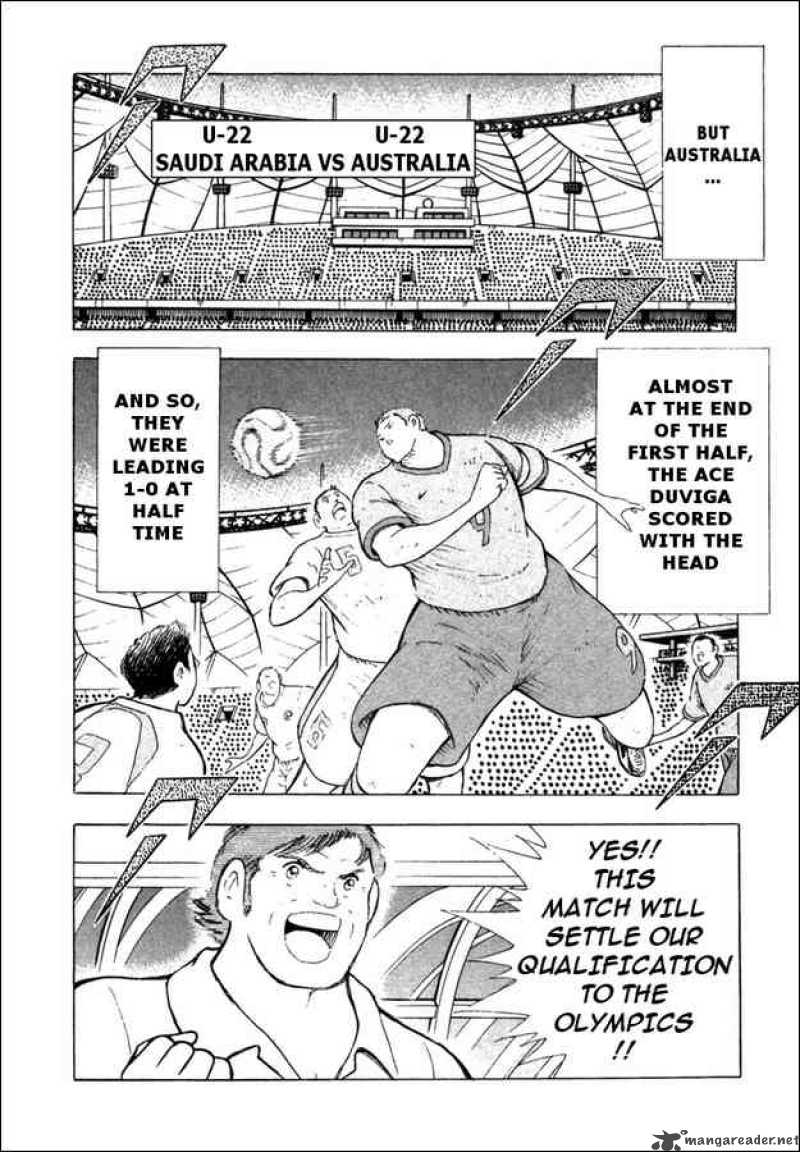 Captain Tsubasa Golden 23 83 10