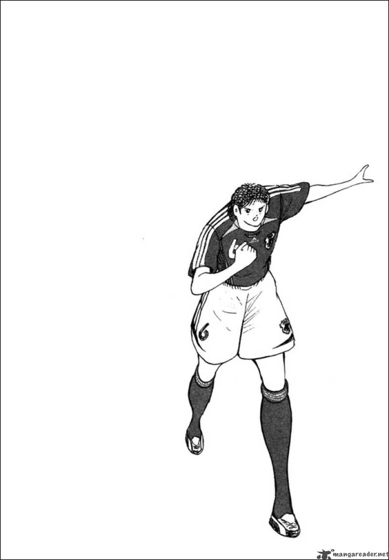 Captain Tsubasa Golden 23 84 16