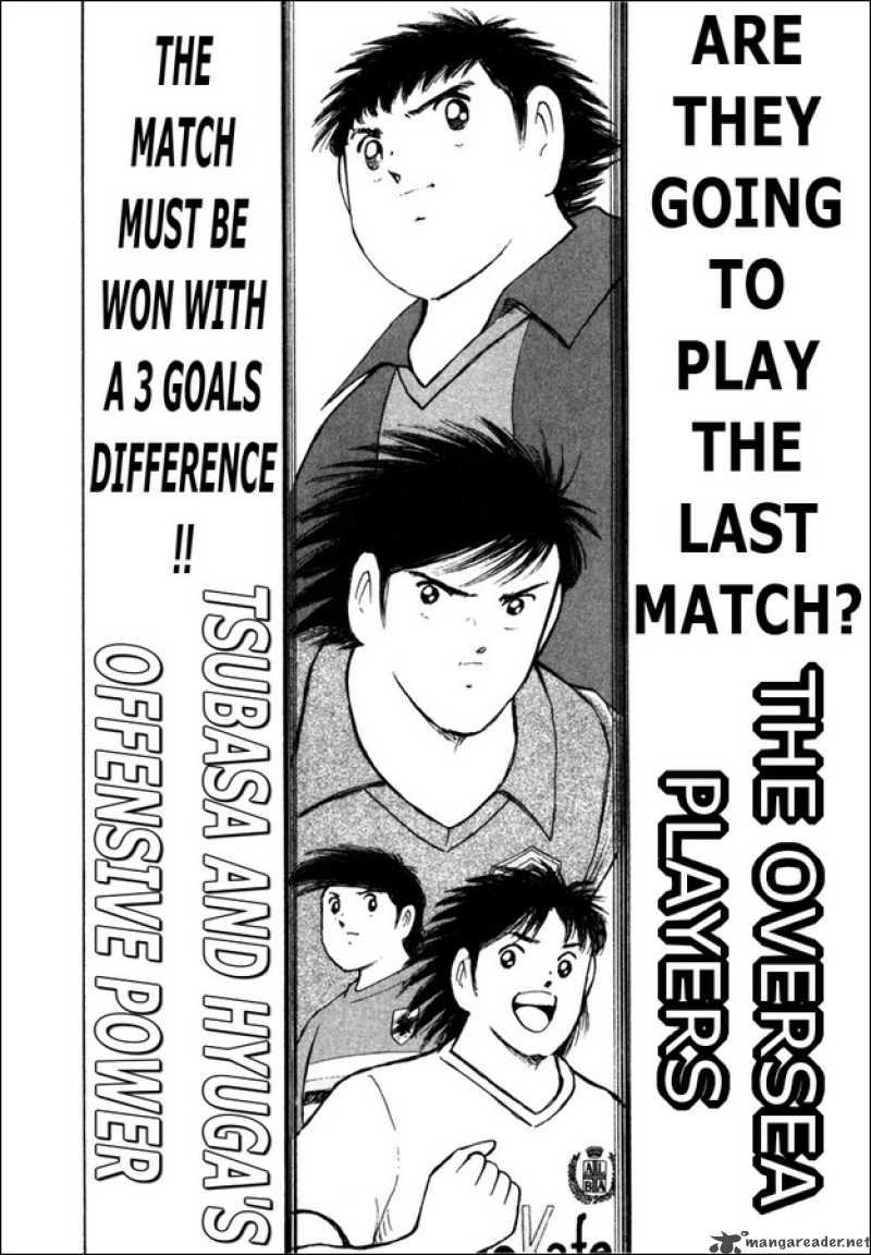 Captain Tsubasa Golden 23 84 5