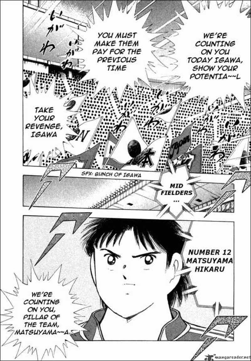 Captain Tsubasa Golden 23 85 11