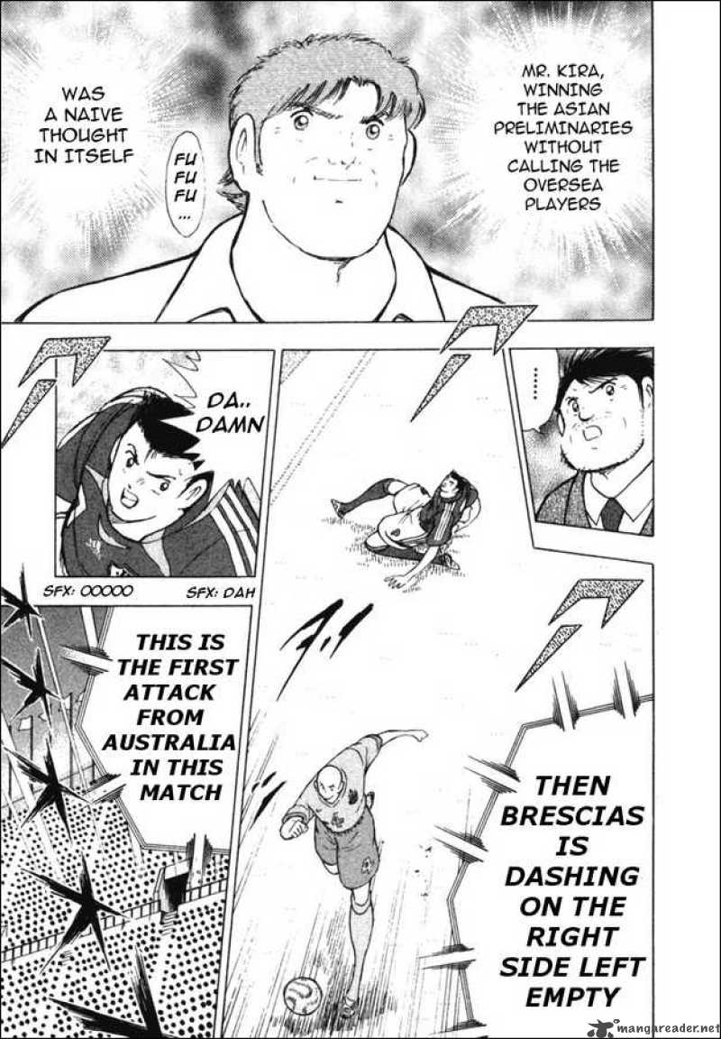 Captain Tsubasa Golden 23 87 7