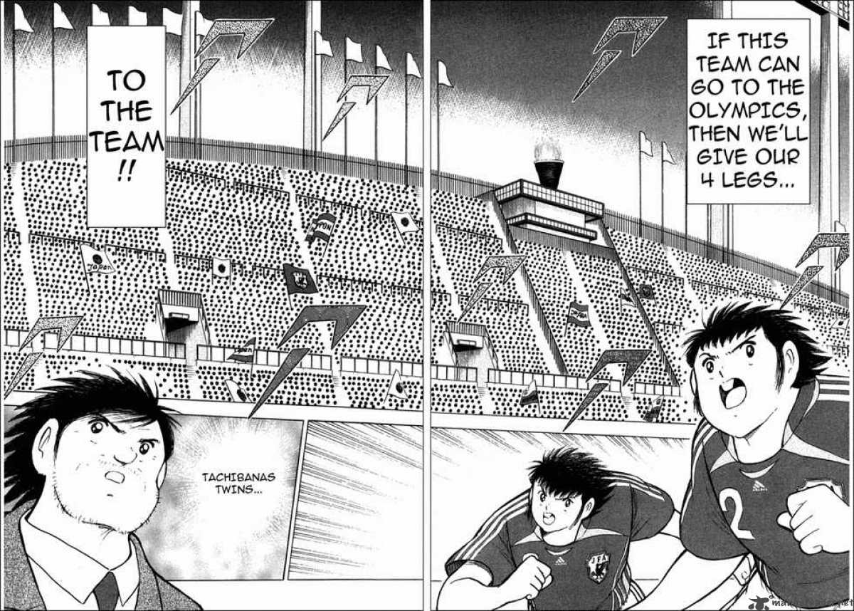 Captain Tsubasa Golden 23 89 13