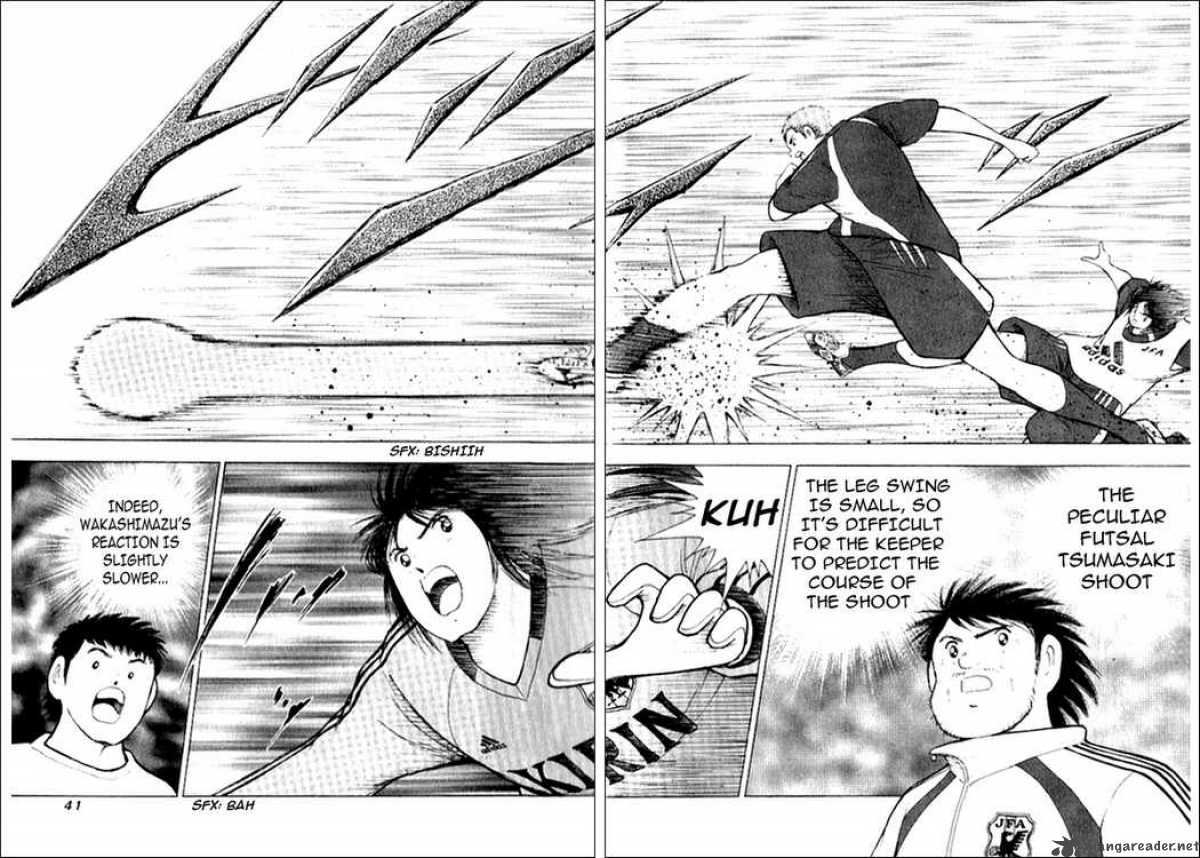 Captain Tsubasa Golden 23 9 14