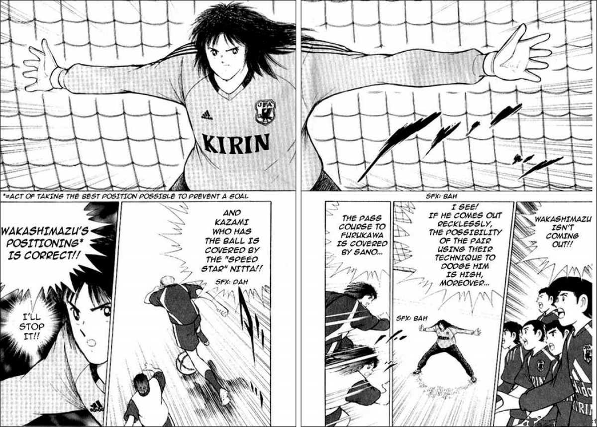 Captain Tsubasa Golden 23 9 2