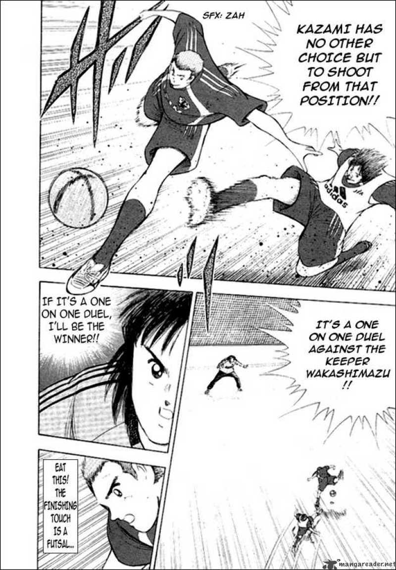 Captain Tsubasa Golden 23 9 3