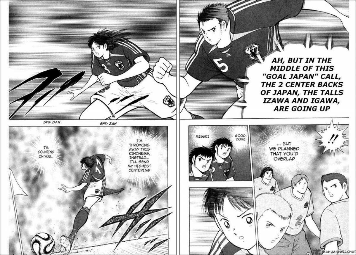 Captain Tsubasa Golden 23 91 5