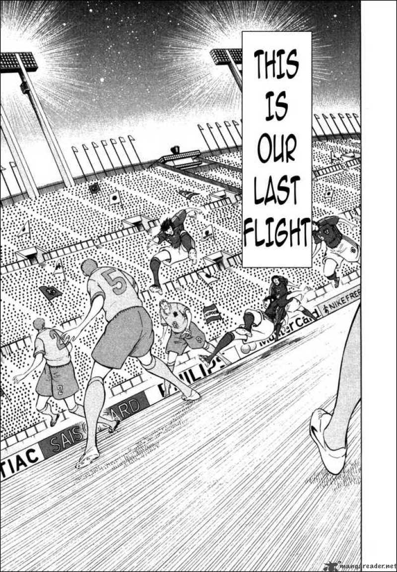 Captain Tsubasa Golden 23 91 8