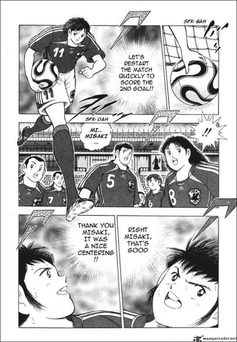 Captain Tsubasa Golden 23 93 3