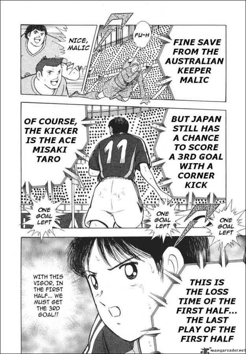 Captain Tsubasa Golden 23 98 13