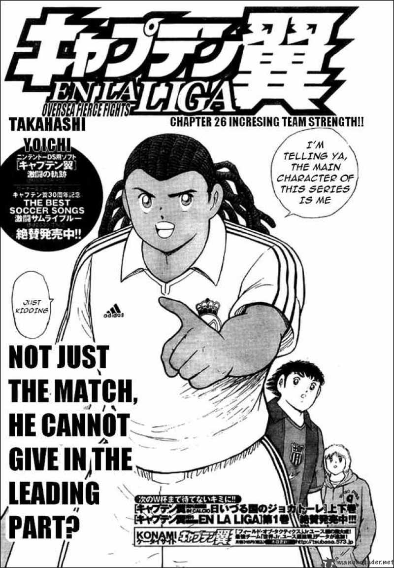 Captain Tsubasa International Overseas Games En La Liga 26 1