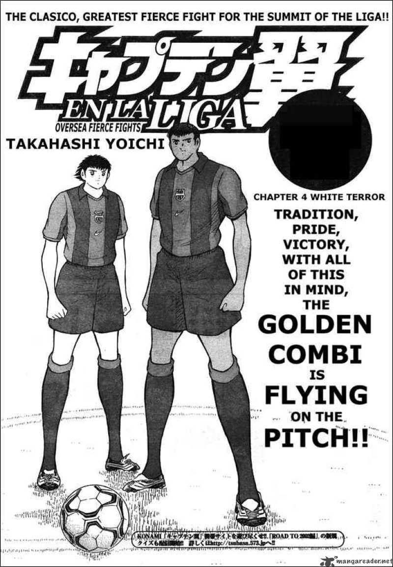 Captain Tsubasa International Overseas Games En La Liga 4 1