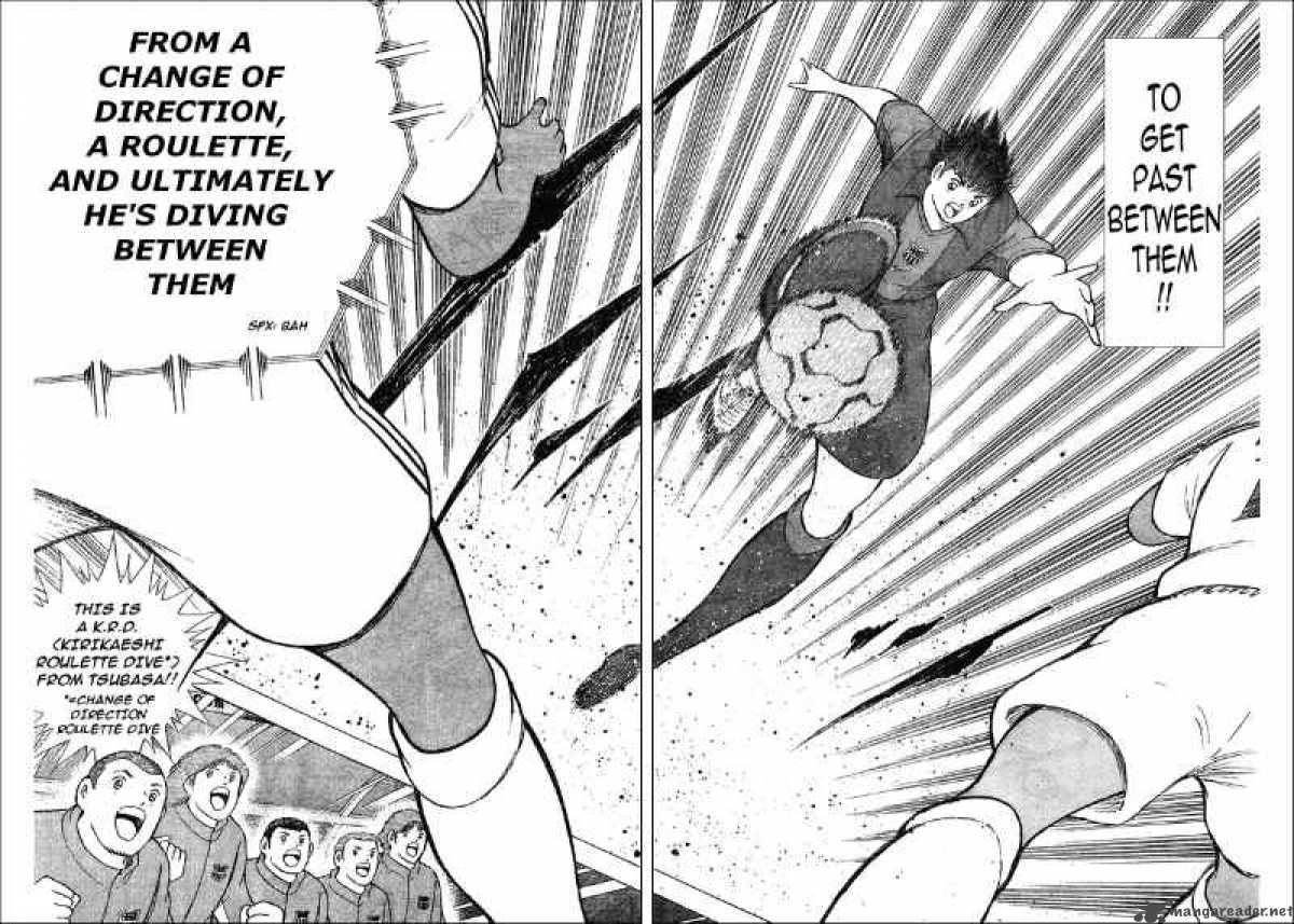 Captain Tsubasa International Overseas Games En La Liga 9 7