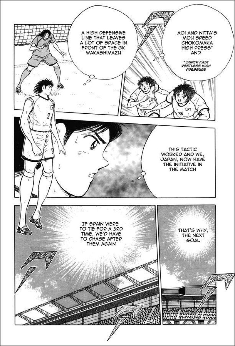 Captain Tsubasa Rising Sun 151 19