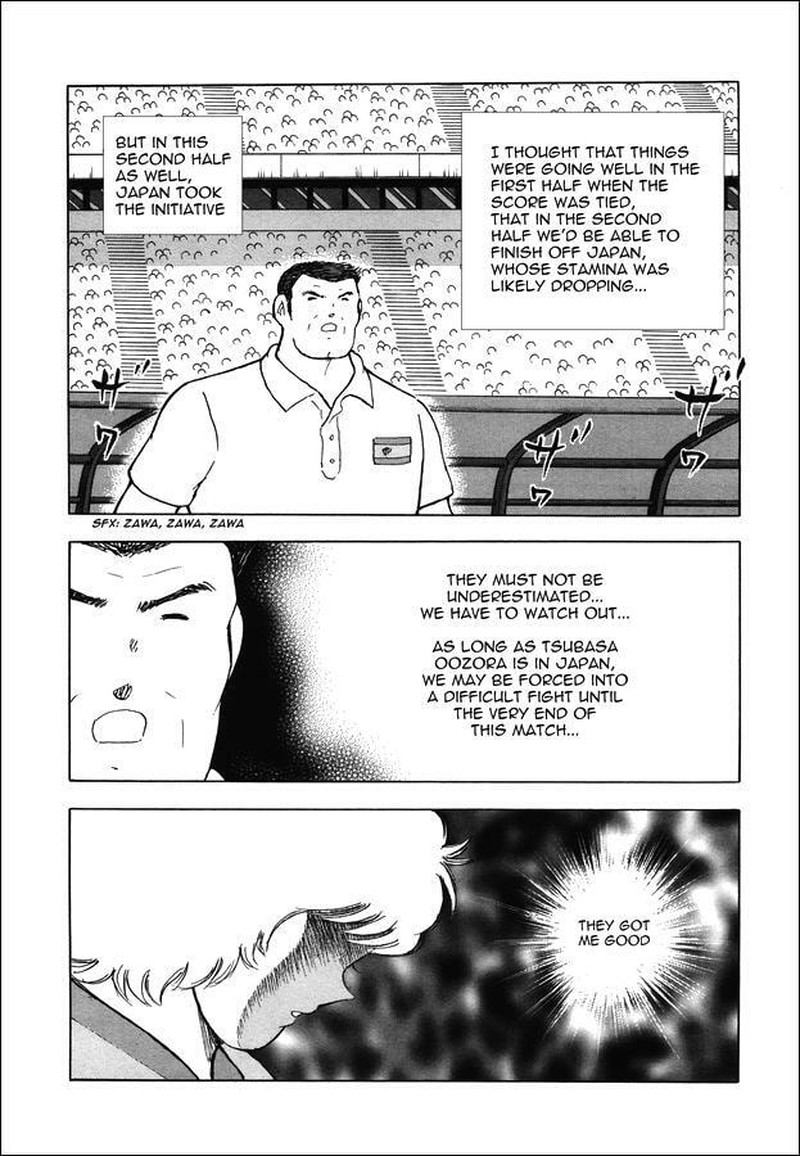 Captain Tsubasa Rising Sun 151 9