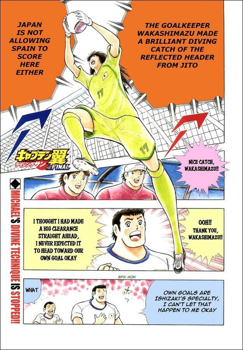 Captain Tsubasa Rising Sun 153 1