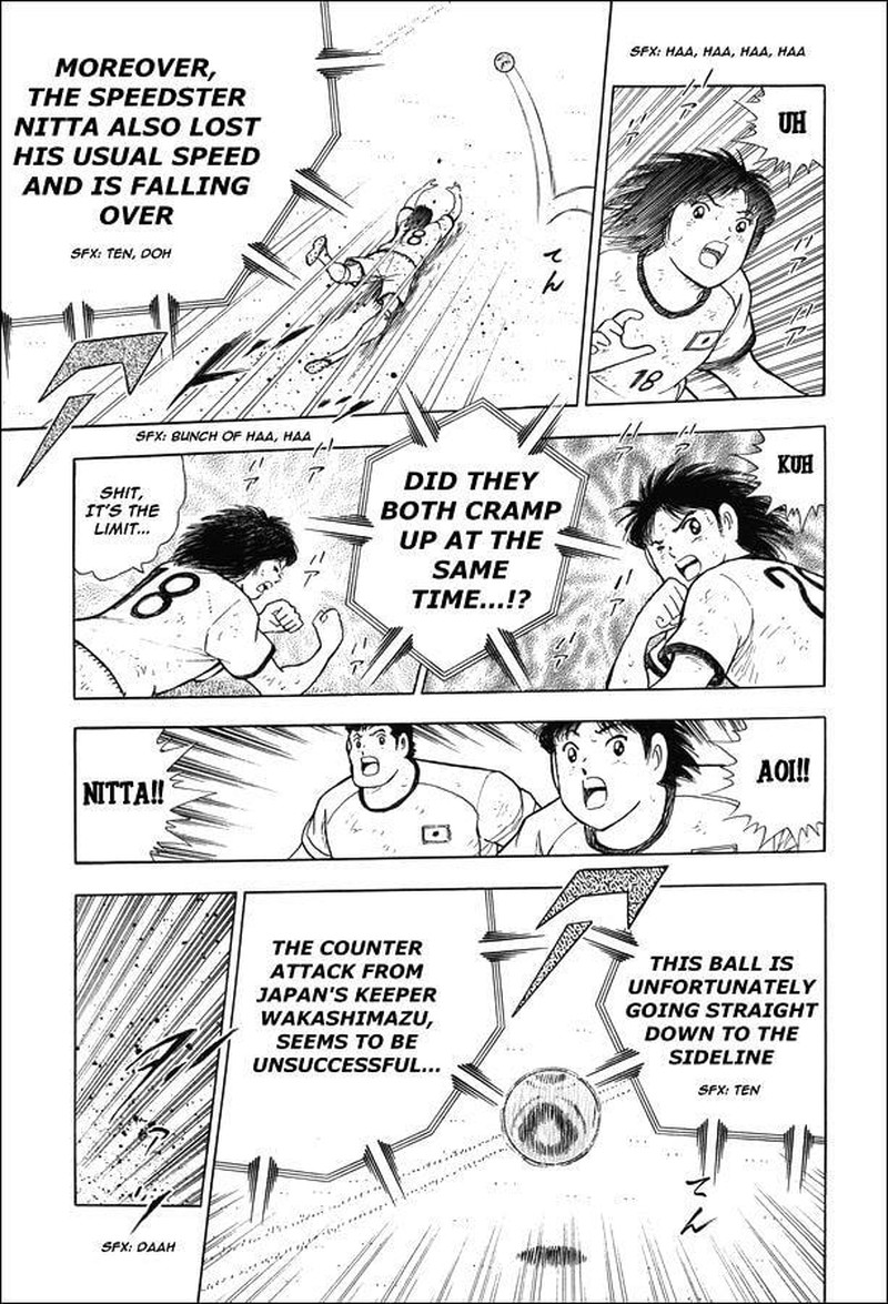 Captain Tsubasa Rising Sun 153 7