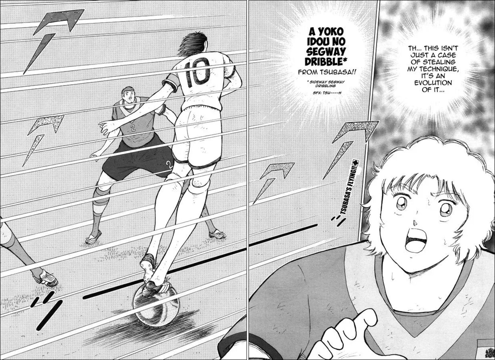 Captain Tsubasa Rising Sun 154 2