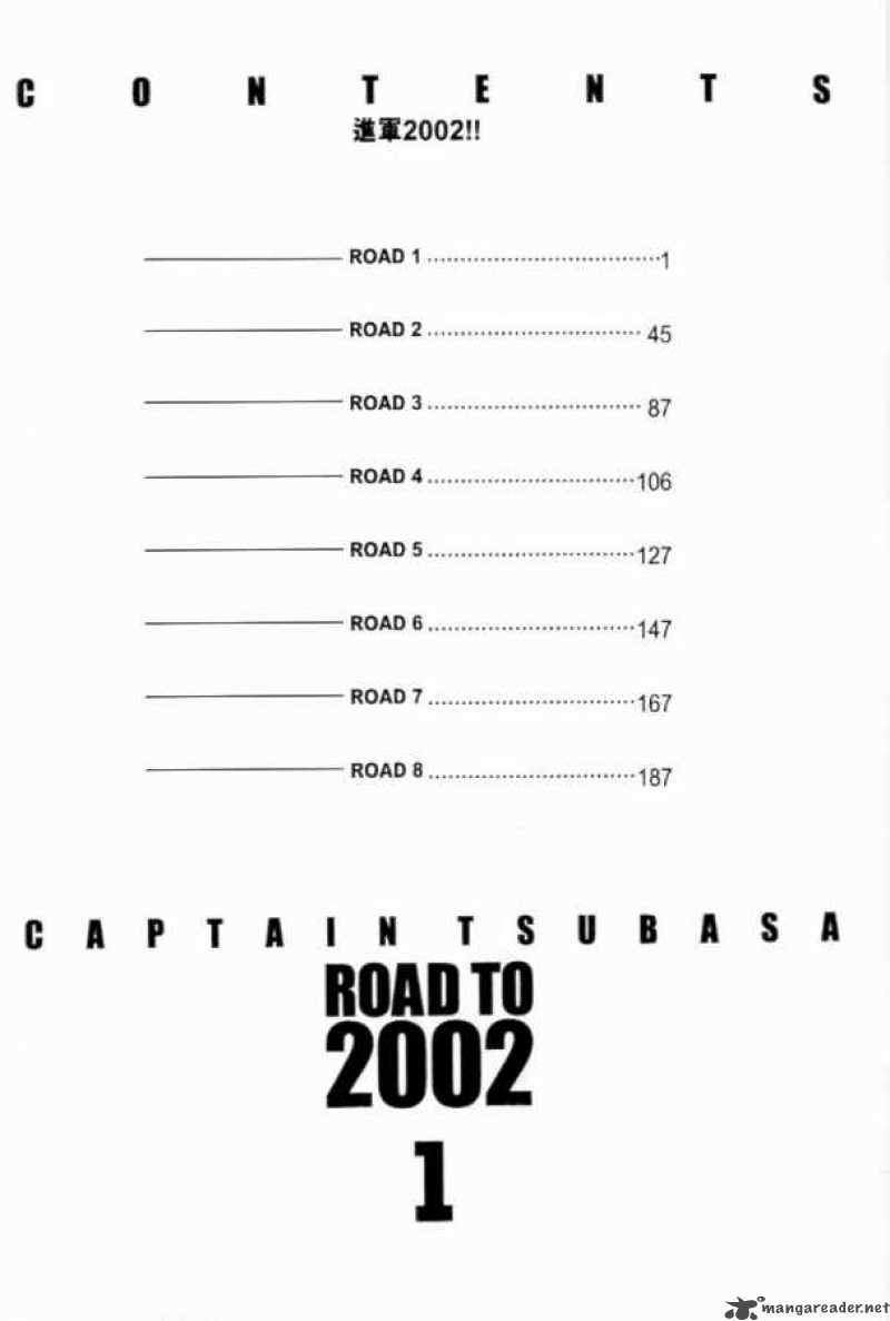 Captain Tsubasa Road To 2002 1 4