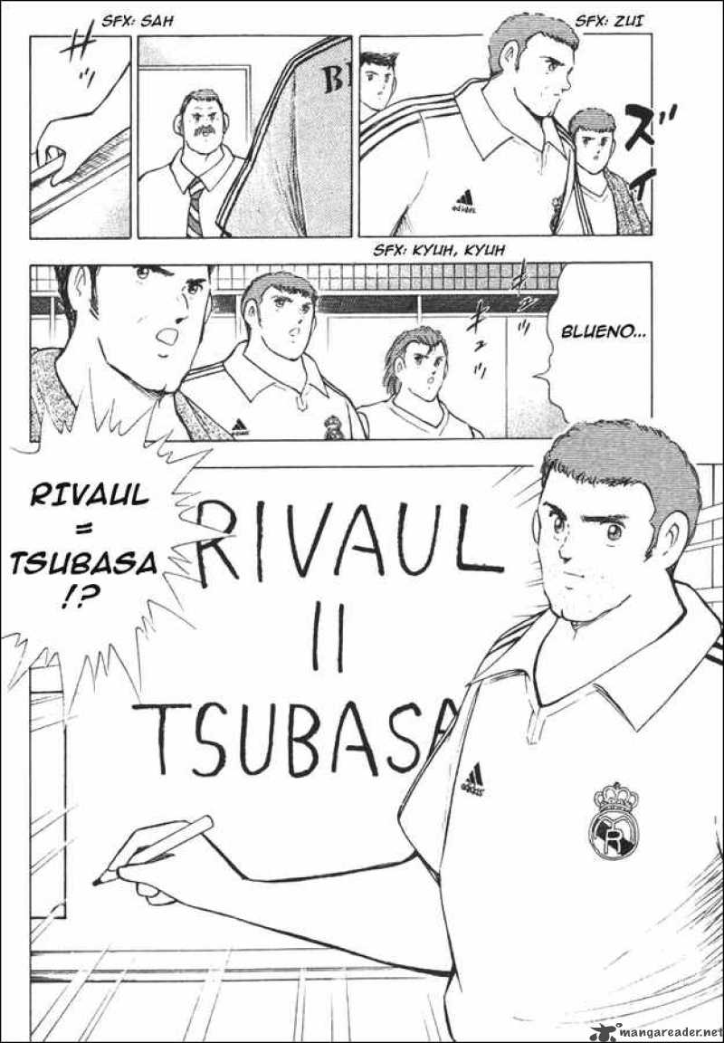 Captain Tsubasa Road To 2002 110 4