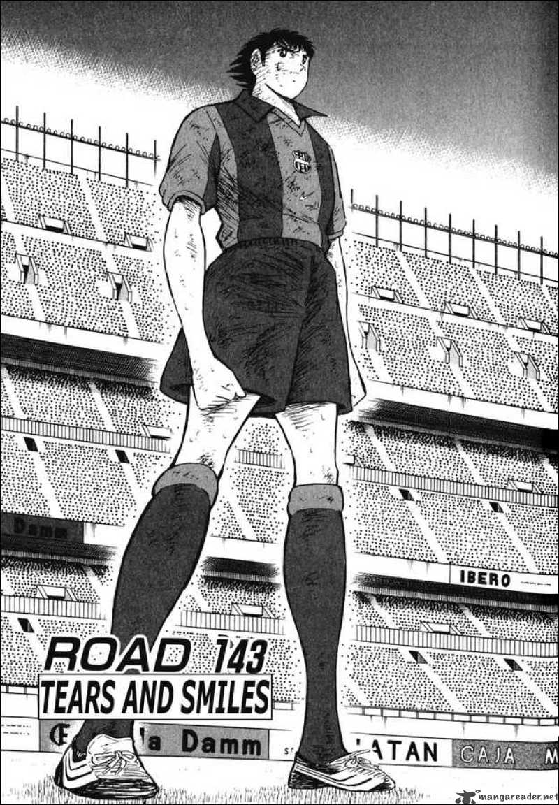 Captain Tsubasa Road To 2002 143 1