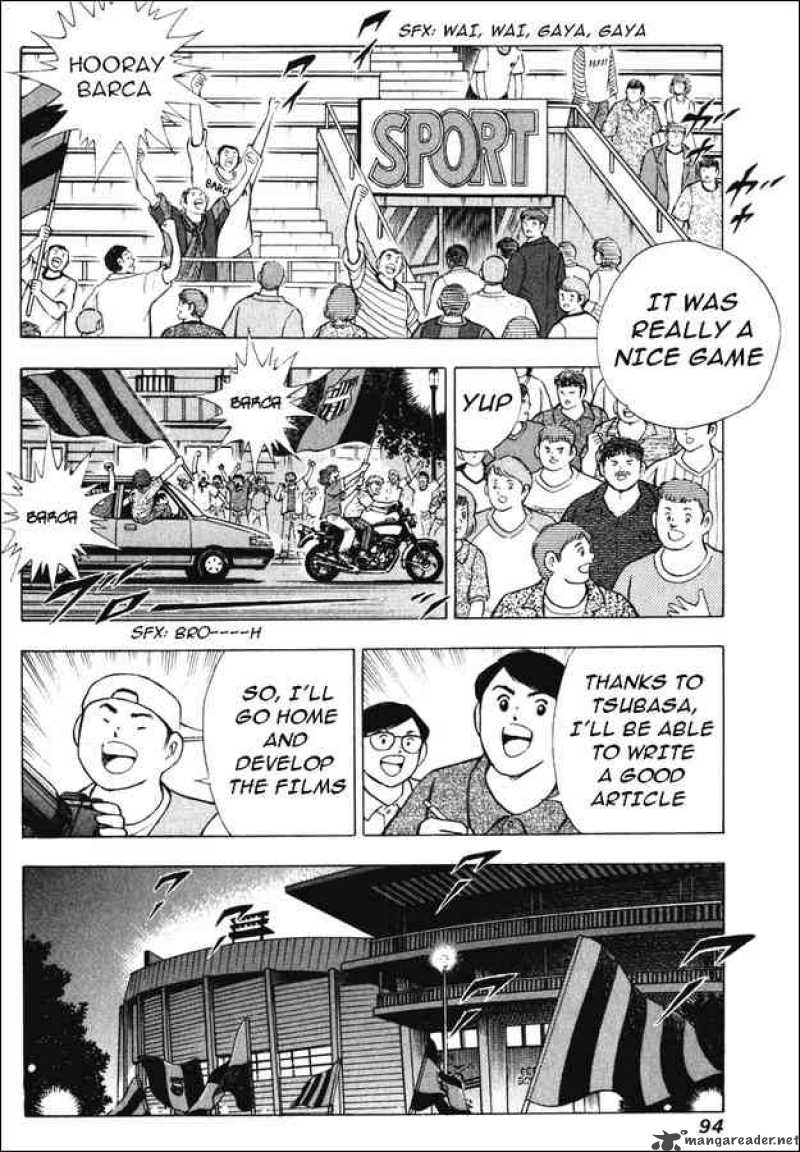 Captain Tsubasa Road To 2002 144 5