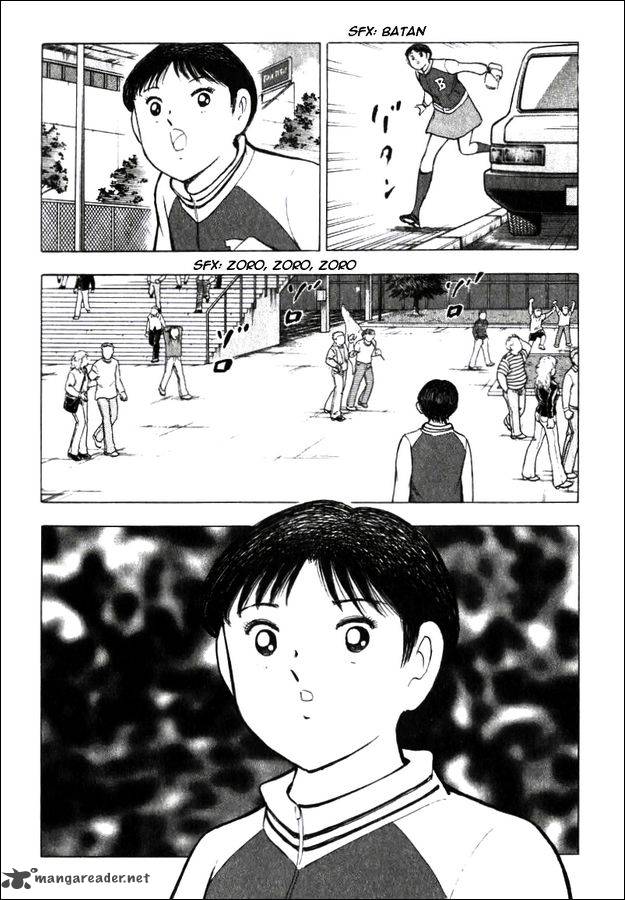 Captain Tsubasa Road To 2002 148 14